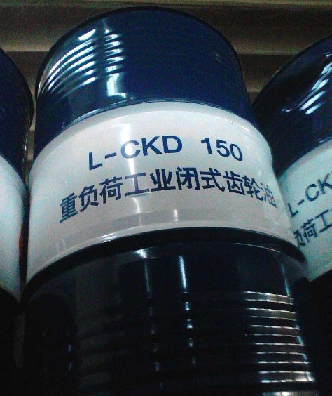 長城L-CKD150重負荷工業閉式齒輪油