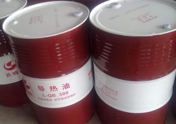 長城L-QB300導(dǎo)熱油