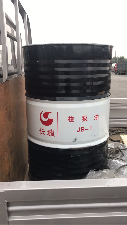 長城JB-1校泵油黑白桶1.jpg
