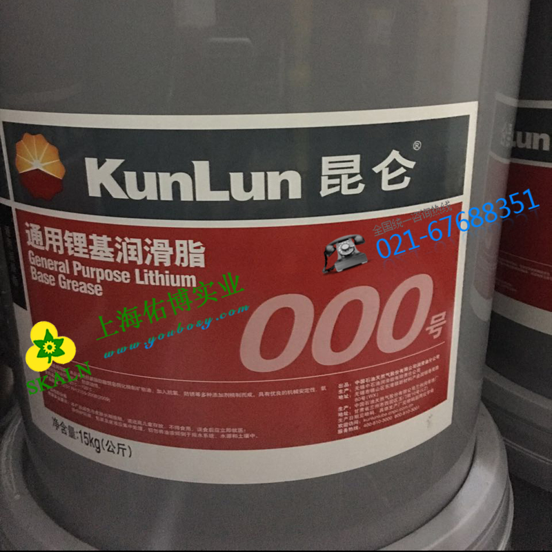 昆侖000號(hào)通用鋰基潤(rùn)滑脂