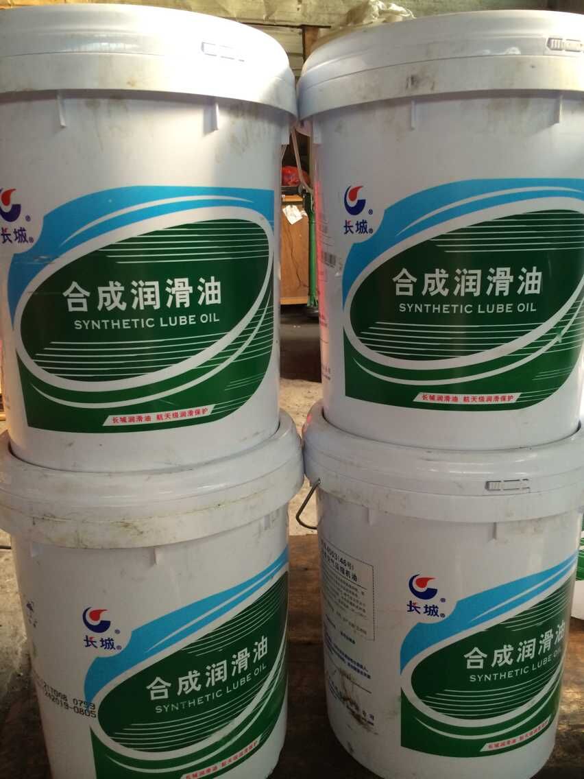 長(zhǎng)城4503 46號(hào)合成空壓機(jī)油001.jpg