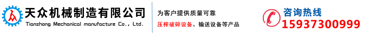 天津房友工程咨詢(xún)有限公司
