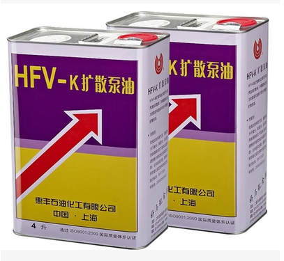 惠豐K4擴散泵油